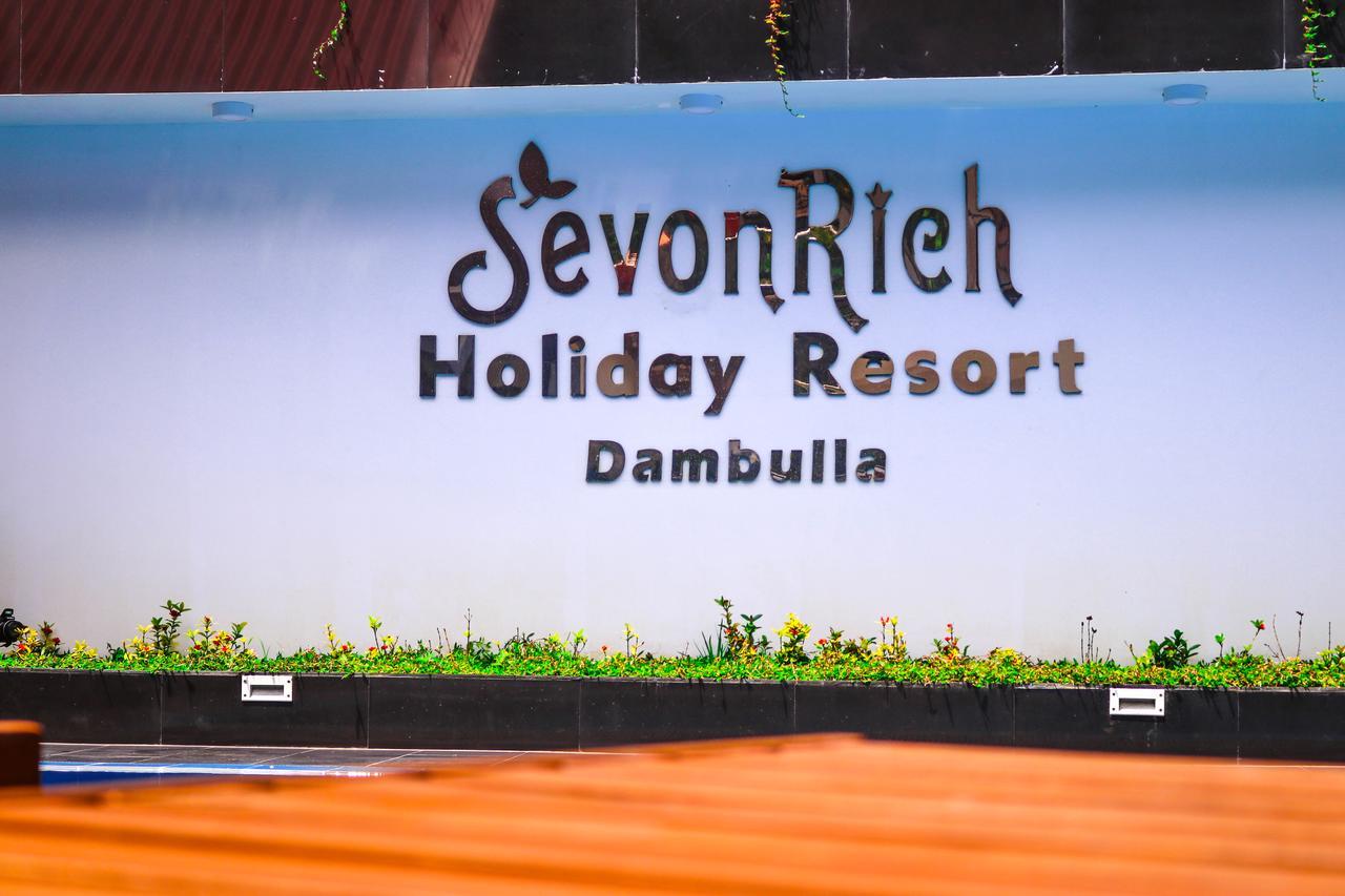 Sevonrich Holiday Resort Dambulla Exterior photo