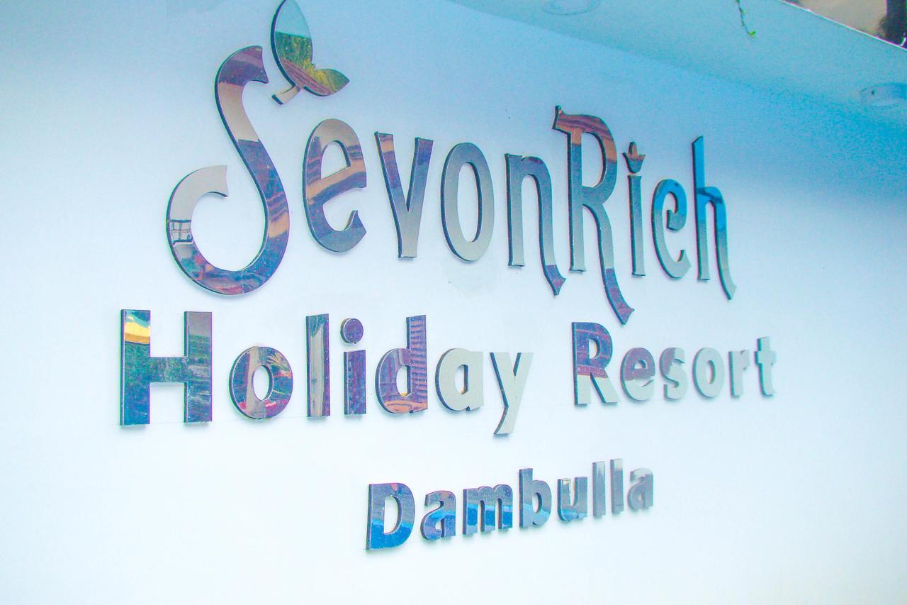 Sevonrich Holiday Resort Dambulla Exterior photo