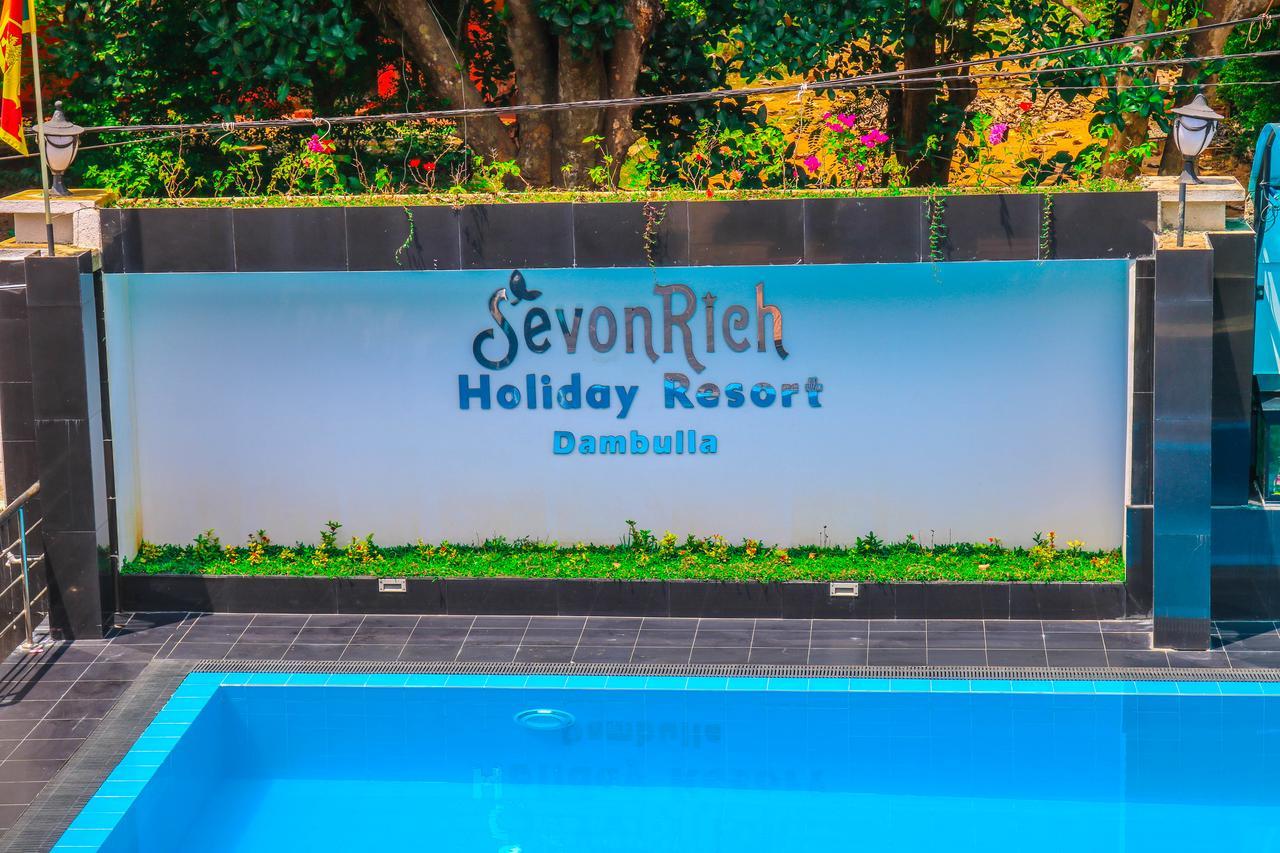 Sevonrich Holiday Resort Dambulla Exterior photo